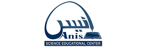 Anis Science Educational Center